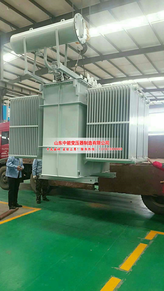 西盟S13-3150KVA油浸式变压器